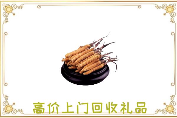 四平周边回收礼品
