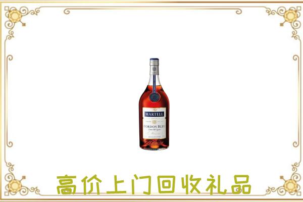 四平附近回收马爹利