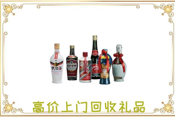 四平附近回收名酒