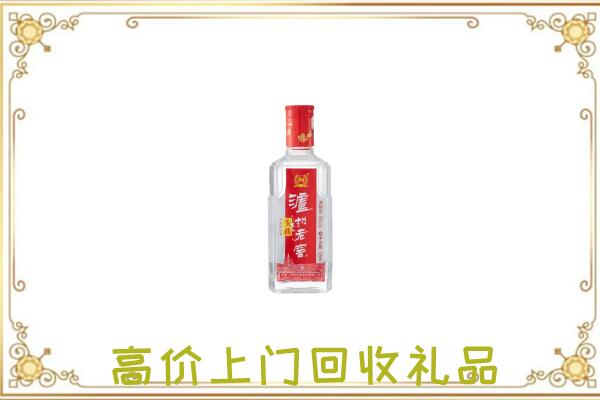 四平周边回收泸州老窖